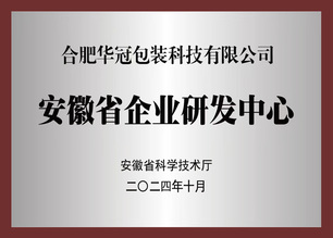 描述